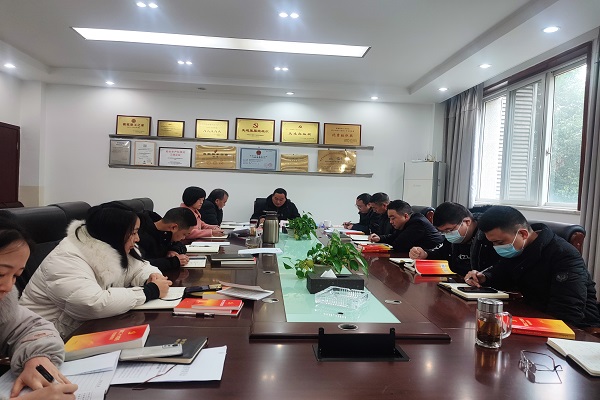 pp电子平台制造公司党委理论学习中心组召开第六次学习（扩大）会