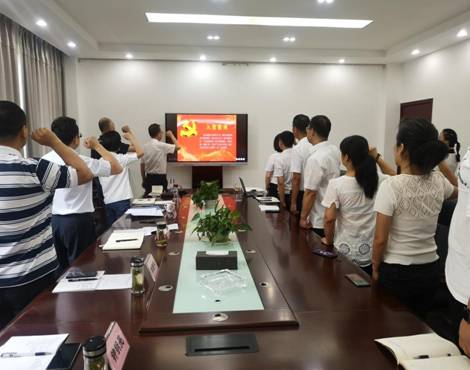 pp电子平台机电公司党委召开庆祝建党100周年暨“七一”表彰大会