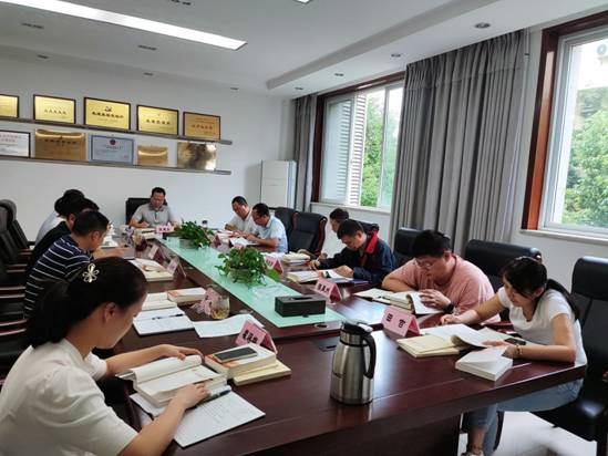pp电子平台机电公司召开党委理论学习中心组党史学习教育第四次专题学习会议