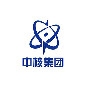 中核集团